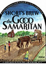 Shorts Good Samaritan