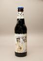 Barrel Aged Flying Dog Gonzo Imperial Porter