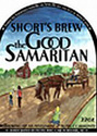 Shorts Good Samaritan