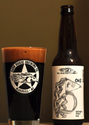 Dark Horse one oatmeal Stout