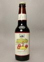 Bells Cherry Stout